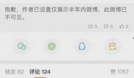 爆料娱乐圈的账号是什么,揭秘幕后真相与内幕